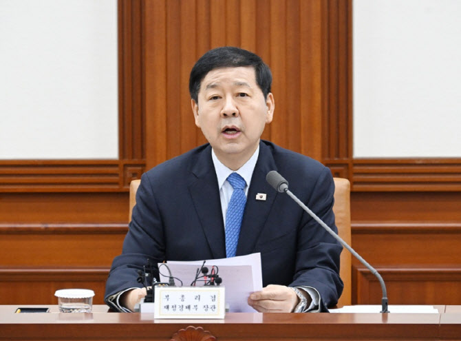 구윤철 "노란봉투법 안착에 역량 집중…첫 3개월 집중 점검"