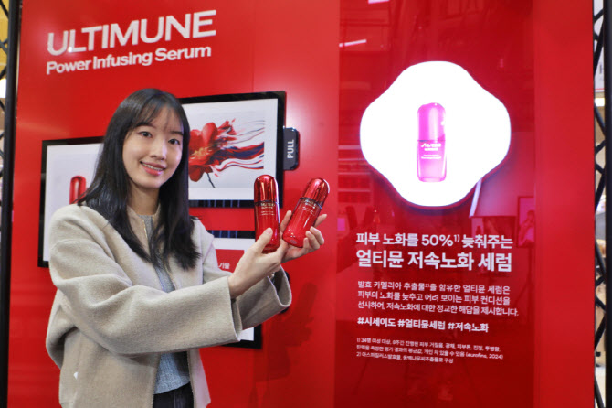 “봄심 잡아라”…롯데百, 10일간 상반기 뷰티 페어 연다