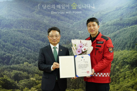 홍천국유림관리소,  ‘숲for스타’ 1호로 선정