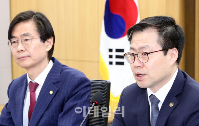 정부, 국회에 대미투자법 적기 통과 요청…USTR에 쿠팡 사태 설명키로