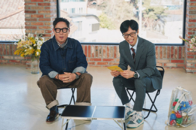윤종신, 30대에 6억 빚 떠안게 된 사연(유 퀴즈)