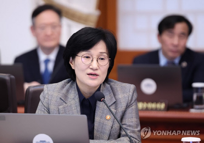 원민경 장관, 청소년방과후아카데미 현장 방문