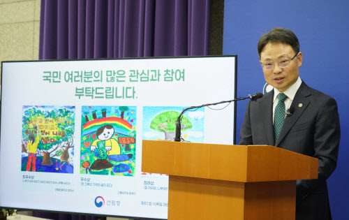 온 국민이 남산 60배 1.8만㏊에 3600만본 나무 심는다