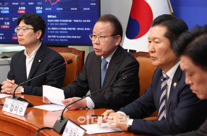 [포토]공천관리위원장 연석회의, '모두발언하는 김이수 공천관리위원장'