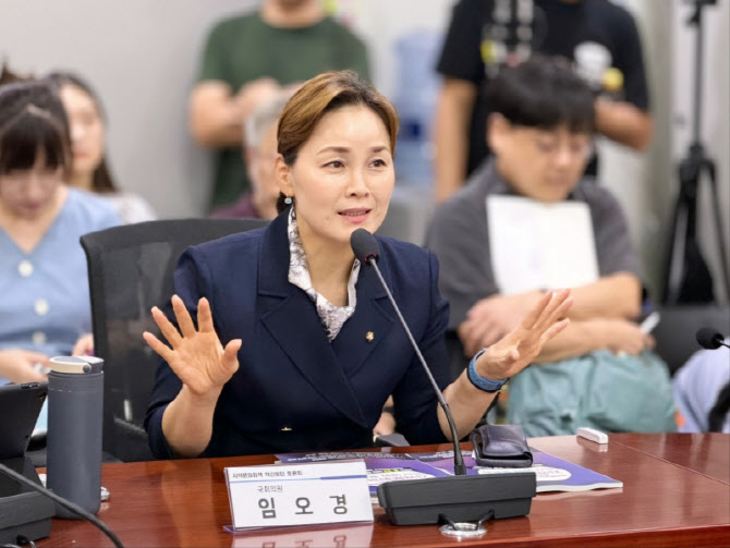 임오경 의원 “문체부 산하 기관장 장기 공백, 정상적 행정 아냐"