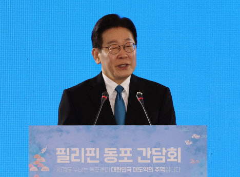 李대통령 '수감중' 한국인 마약왕 인도 필리핀에 요청