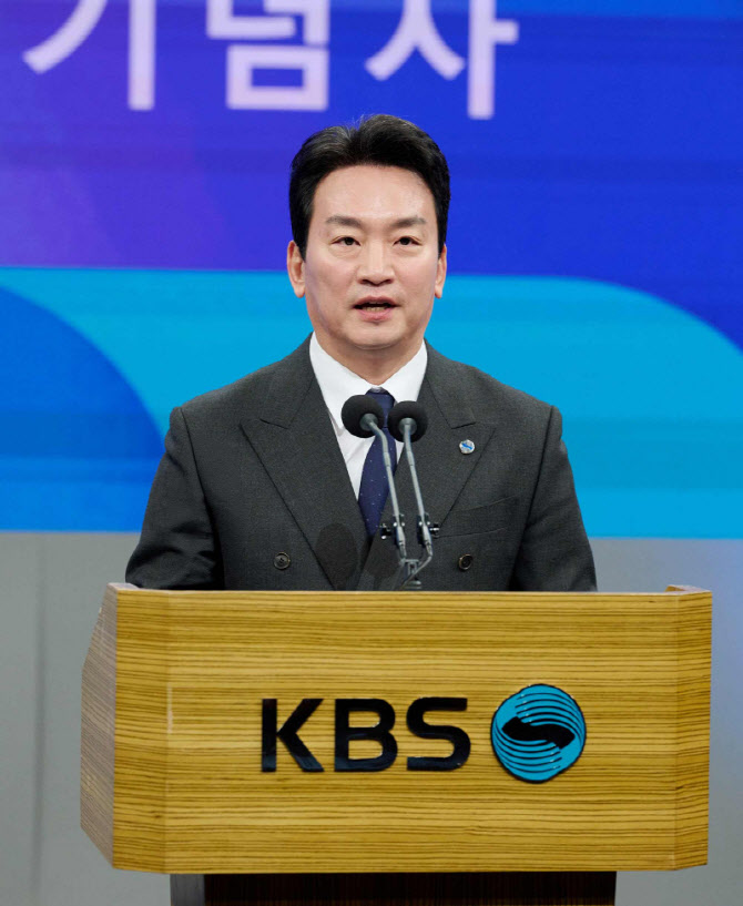 박장범 KBS 사장 "AI 혁신 성과로 증명하는 해 만들 것"