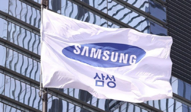 공정위, 삼성전자 하도급법 위반여부 조사