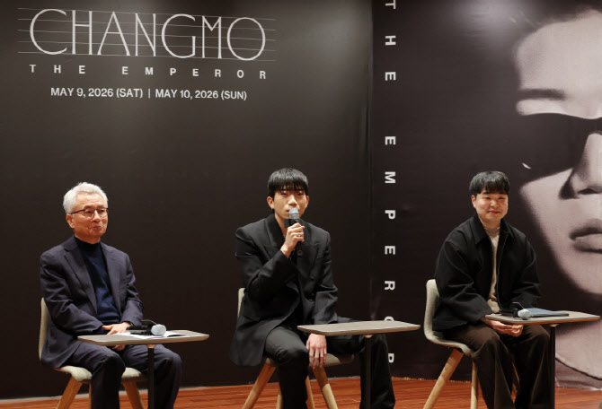 래퍼 창모 "베토벤 기운 받아 쓴 신곡, 세종문화회관서 초연"