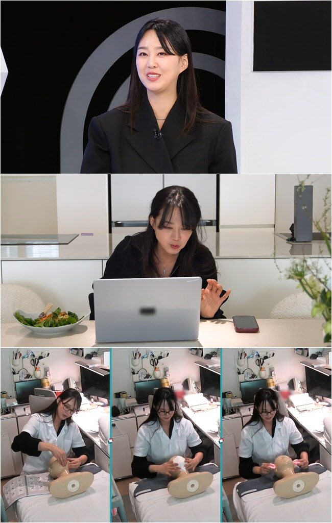 '연 매출 10억' 지소연 "넷째 계획 중…시험관 시작할 것"