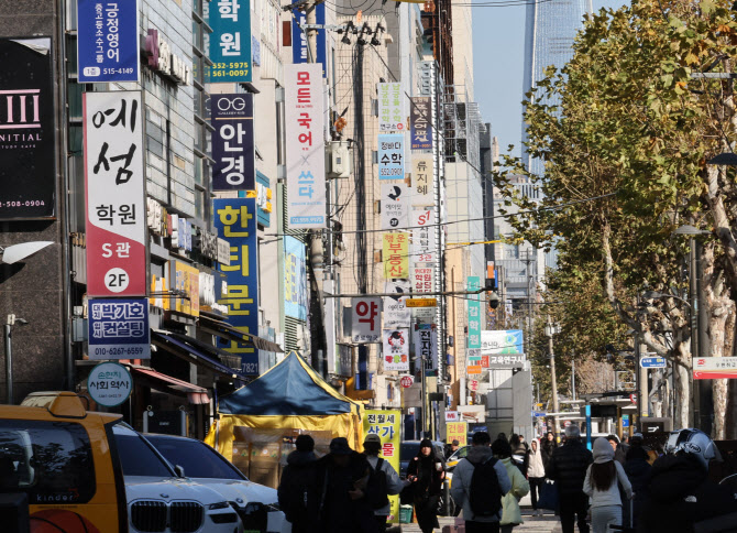 “전세 막히자 빌라로”…학군지 ‘빌라 키즈’ 는다