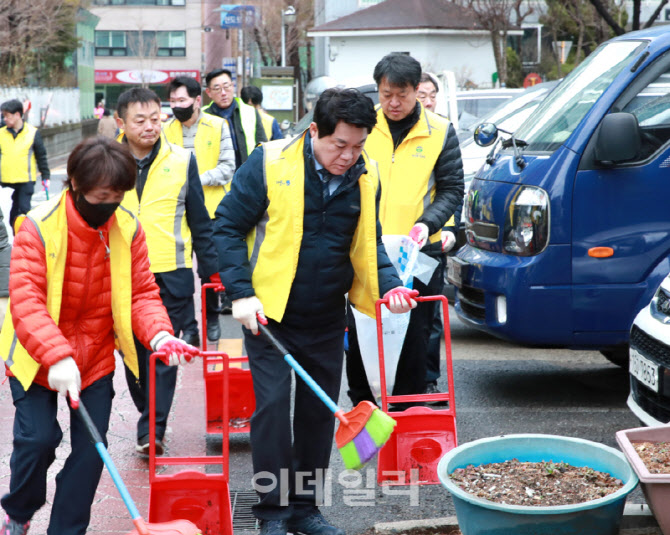 [포토] 관악구, 봄맞이 대청소