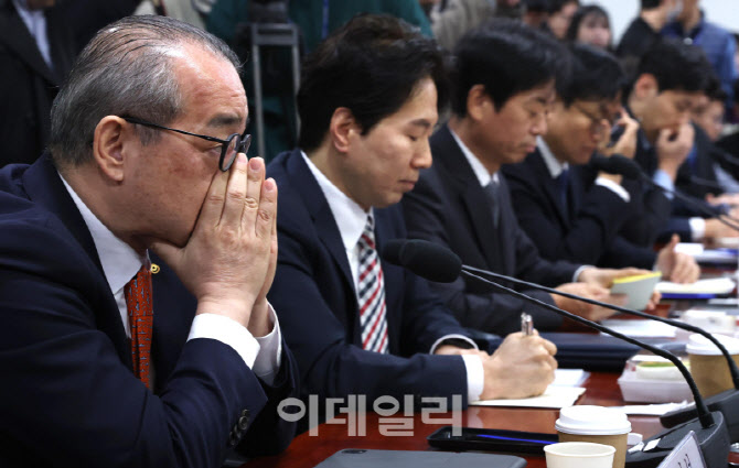 [포토]중동 사태, '심각한 재계'