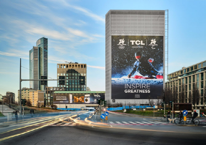 TCL, 밀라노 동계올림픽 파트너십 성과 공개…패럴림픽도 지원