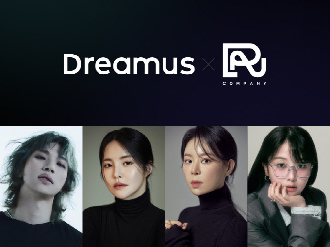대성 소속사 알앤디컴퍼니, 드림어스컴퍼니서 전략적 투자 유치