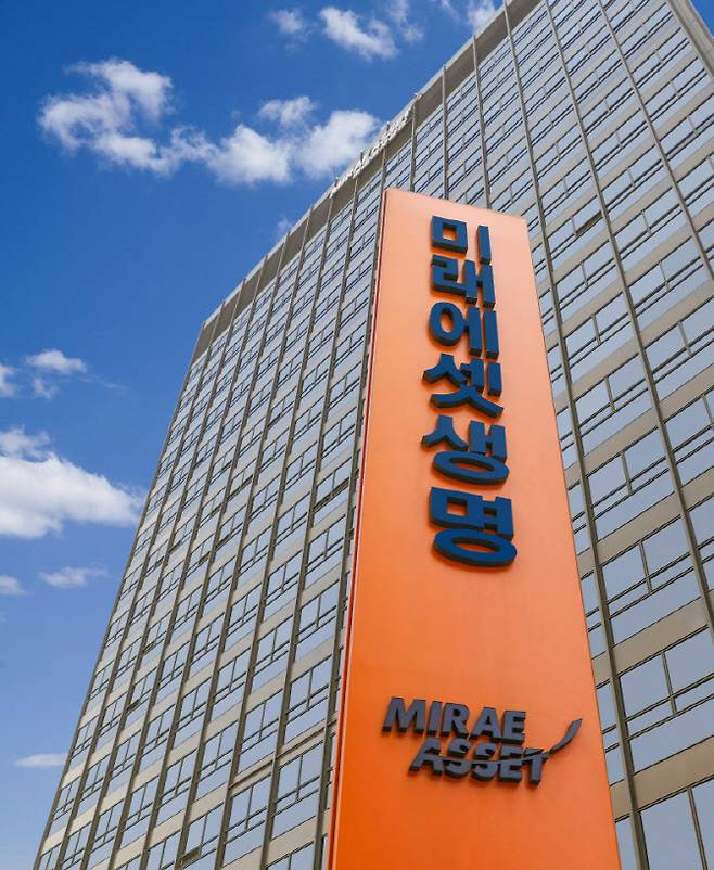 미래에셋생명, 상한가…자사주 93% 소각[특징주]