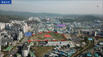 군포당정 공업지역 정비 본격화…주민공람 착수
