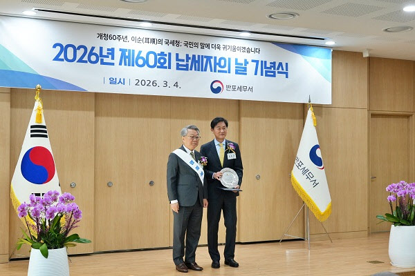 썬앳푸드, 모범 납세자로 국세청장상 수상… 해외 진출 준비 본격화