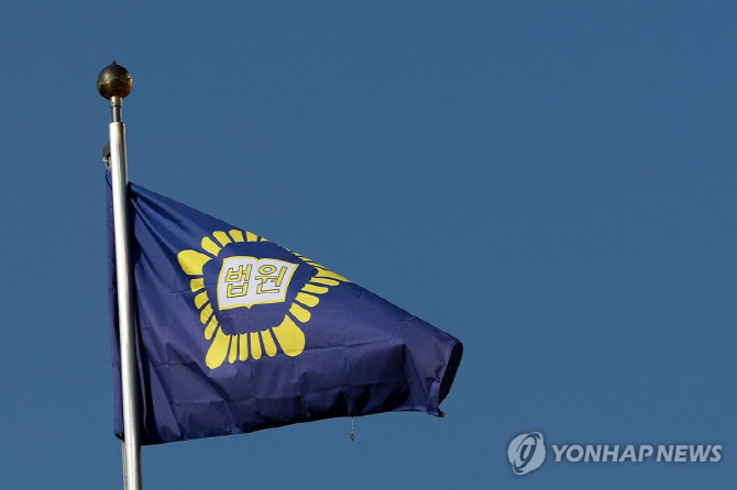 확정일자 없어도 상가임대차현황서 발급…경매 권리관계 개선