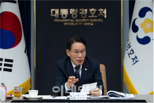 경호처, 북악산 탐방로 24시간 개방 유지