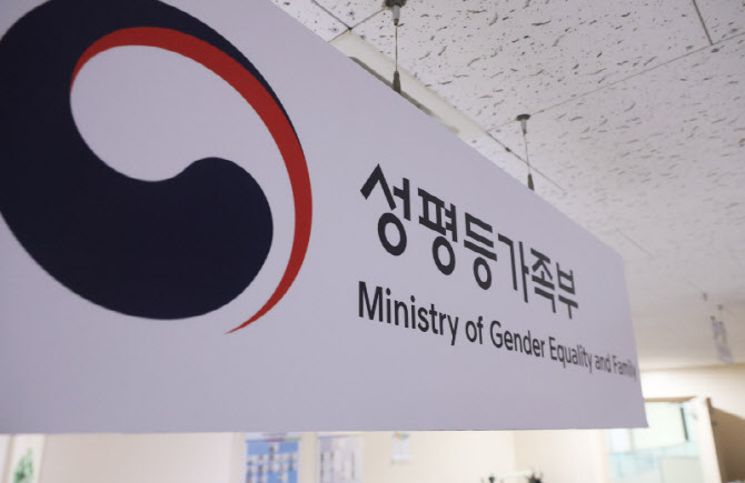 청소년이 말하는 SNS 부작용은?…정부, 디지털 간담회 개최