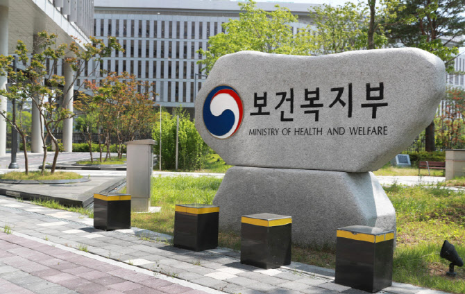 장애인시설 수익금 1.5억 종신보험行…정부 조사서 ‘덜미’