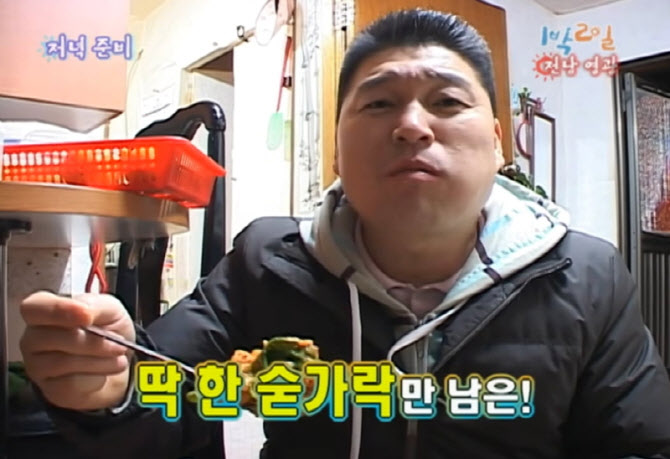 `제2두쫀쿠` 봄동비빔밥 열풍에…종가표 겉절이 22톤 팔렸다