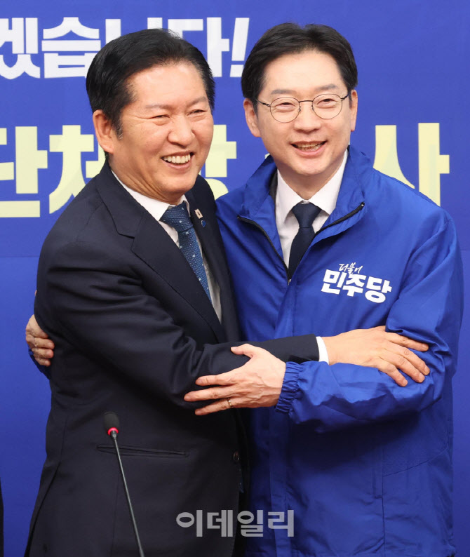 [포토]민주당, '경남지사 후보에 김경수 단수 공천'