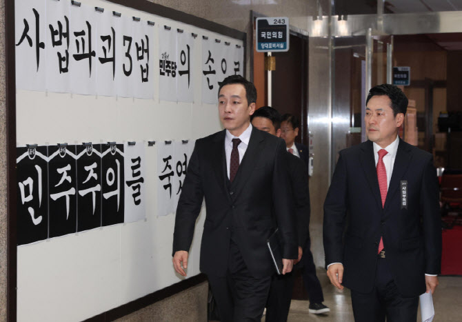 [포토]장동혁-김민수, '최고위 참석'