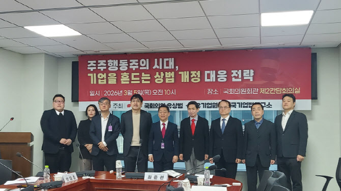 "자사주 취득 포기하고 '소각 로드맵' 수립해야"