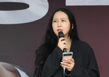 정유라, 법정서 "아이들 돌볼 사람 없다"…불구속 재판 요청