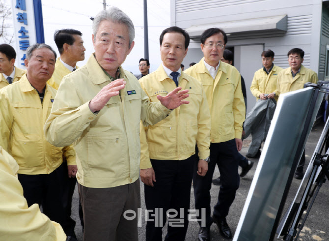 [포토] 방역 추진 상황 점검하는 강호동 농협회장