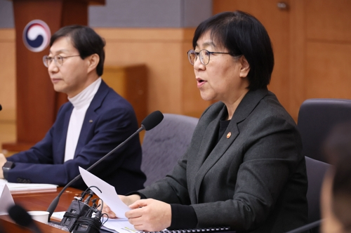 [마켓인]국민연금 의결권 민간 위임 ‘보류’…상반기 TF 구성