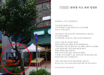 인도 위 지게차에 18개월 아기 숨져…업체 "영업 중단"