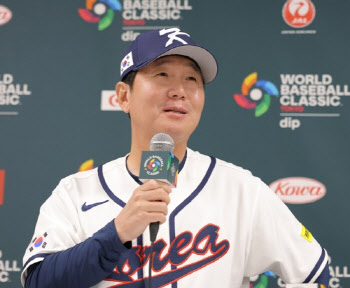 '첫 단추' 강조한 류지현 감독 "조별리그 4경기 성패 좌우할 시작점"