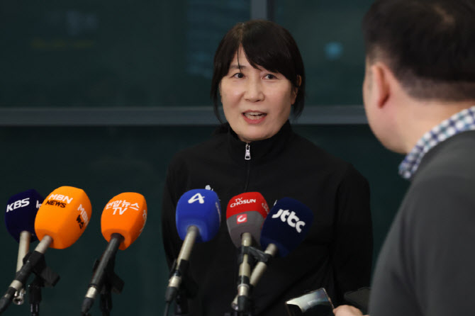 [포토]귀국한 이도희 이란 여자배구 국가대표팀 감독