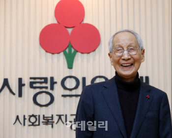 "아너소사이어티 회원 예우 강화 방안 마련할 것"