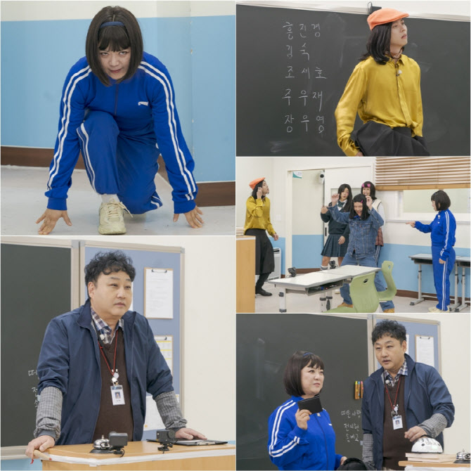 김수용X김숙, 심정지 이후 첫 예능 동반출연…"혀 잡았던 기억"