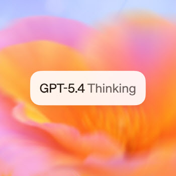 오픈AI, 전문 업무용 프론티어 AI 모델 GPT-5.4 공개