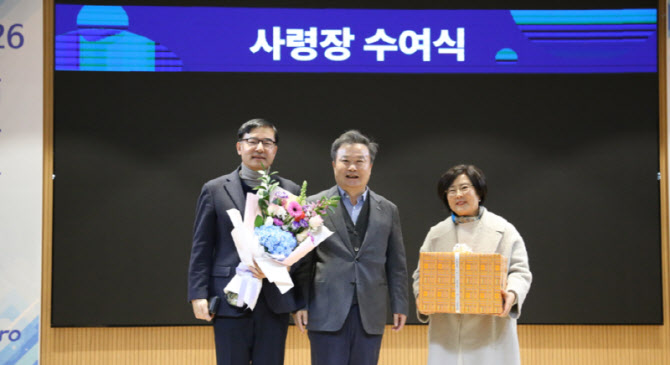 '난임부터 출산·양육까지'…에코프로, 여성 존중 경영