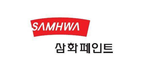 삼화페인트, 삼성SDI와 차세대 반도체 패키징용 고성능 MMB 개발 완료 및 공급 개시
