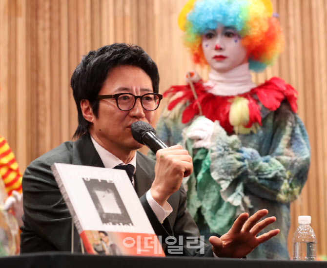 [포토] 박신양, 개인전 기자회견