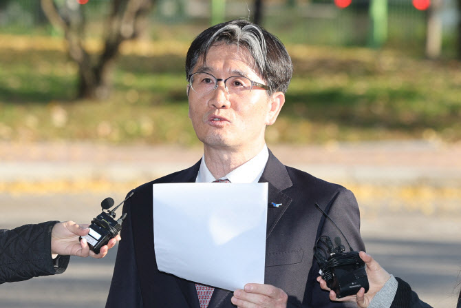 [속보]공수처, 수사관 4명 비위 적발…3명 중징계·고발