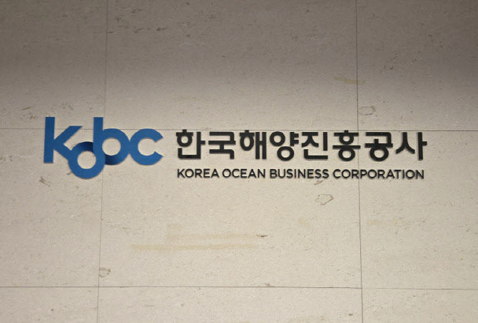 해진공, '중동 상황 긴급 안전대응반' 가동