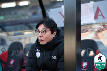 '패배 직전 극적 무' 대전 황선홍 "어려운 경기 자초해"