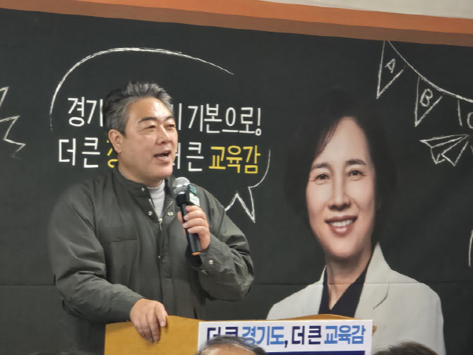 후원회장 이원종, 멘토 김용...유은혜 '역대급' 선대위 공개