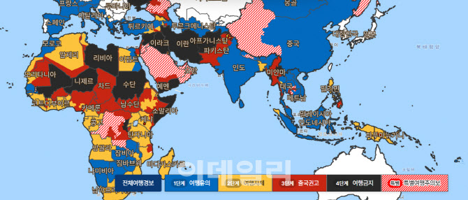 외교부, 아제르바이잔 일부 지역 ‘특별여행주의보’