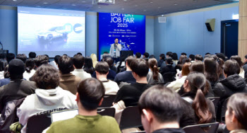 LG엔솔, '배터리 잡페어 2026' 참가…인재 확보 총력