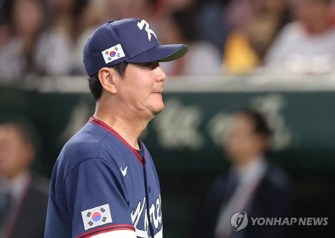 대만전 앞둔 류지현 감독 "선수들에 대한 믿음 변함없다"