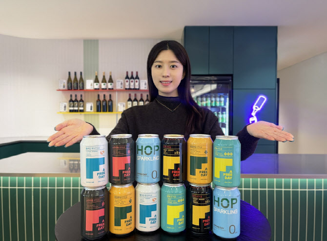 논알코올 맥주 수요 겨냥 …GS25, '어프리데이' 출시